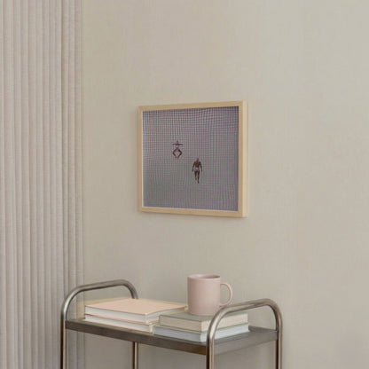 Blissful Summer, Square, Framed Art